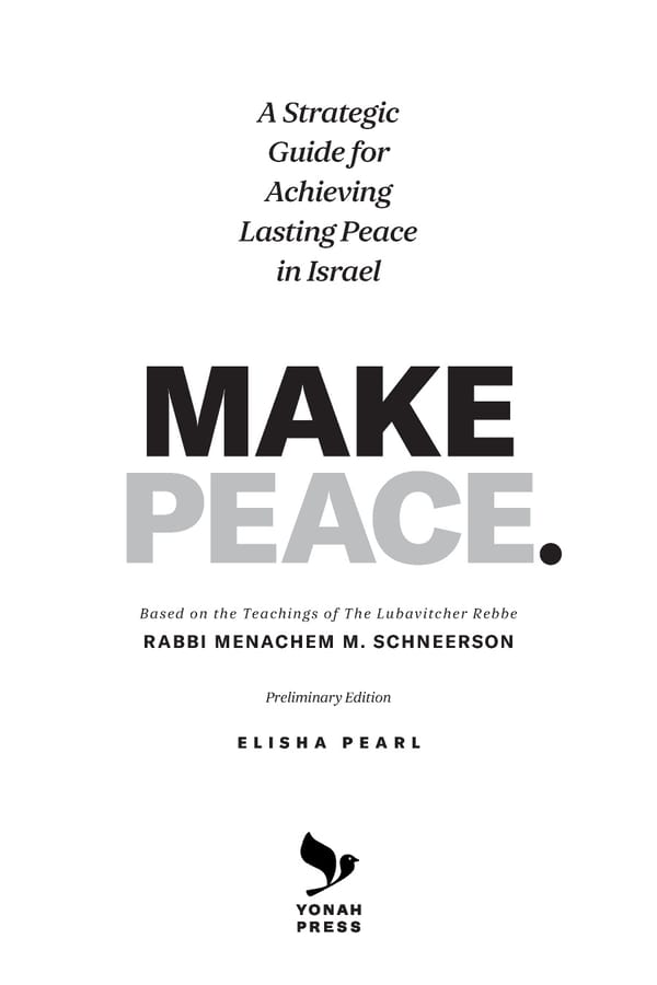 Make Peace / A Strategic Guide for Achieving Lasting Peace in Israel - Page 1