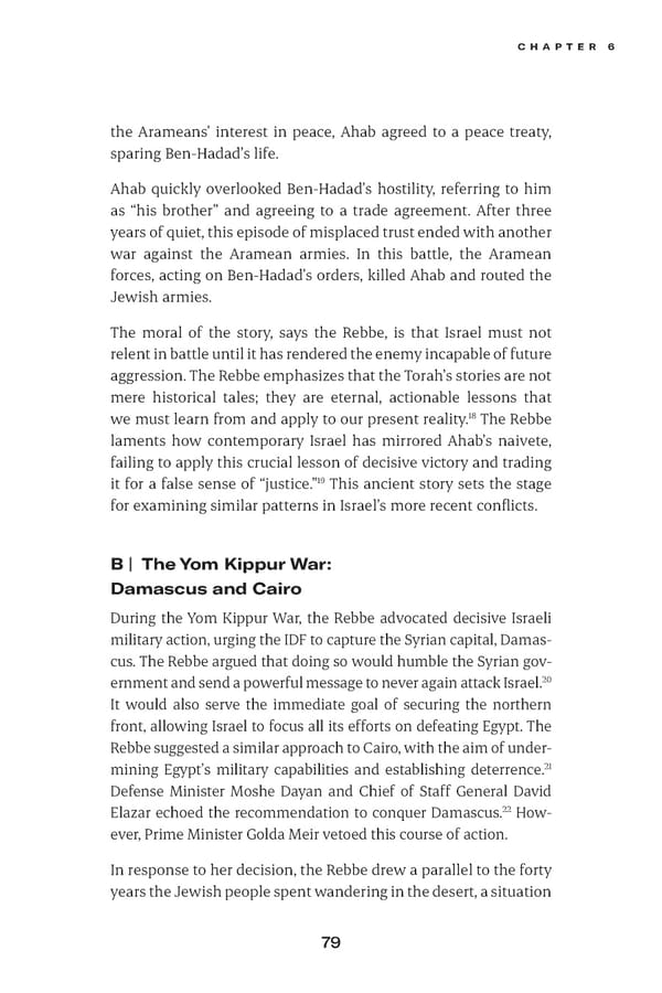 Make Peace / A Strategic Guide for Achieving Lasting Peace in Israel - Page 103