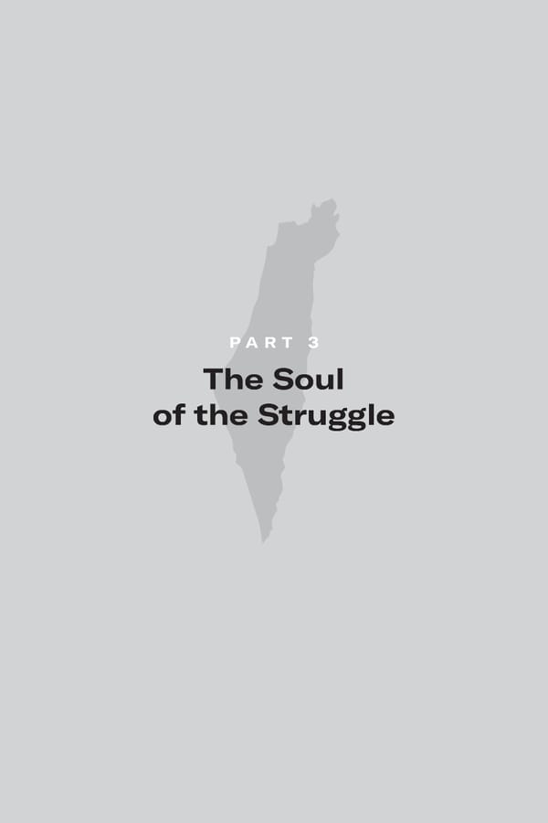 Make Peace / A Strategic Guide for Achieving Lasting Peace in Israel - Page 125