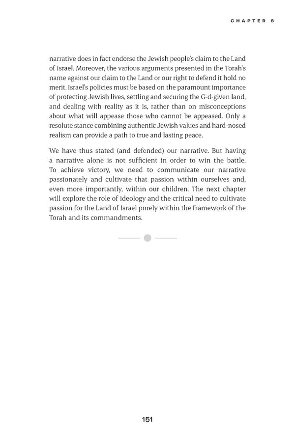 Make Peace / A Strategic Guide for Achieving Lasting Peace in Israel - Page 175