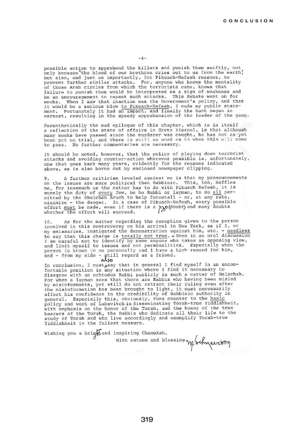 Make Peace / A Strategic Guide for Achieving Lasting Peace in Israel - Page 343