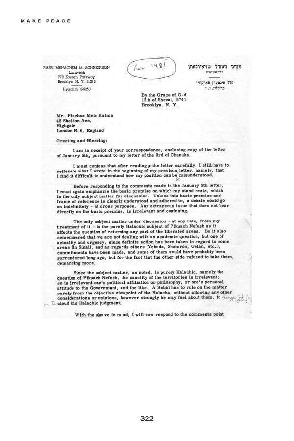 Make Peace / A Strategic Guide for Achieving Lasting Peace in Israel - Page 346