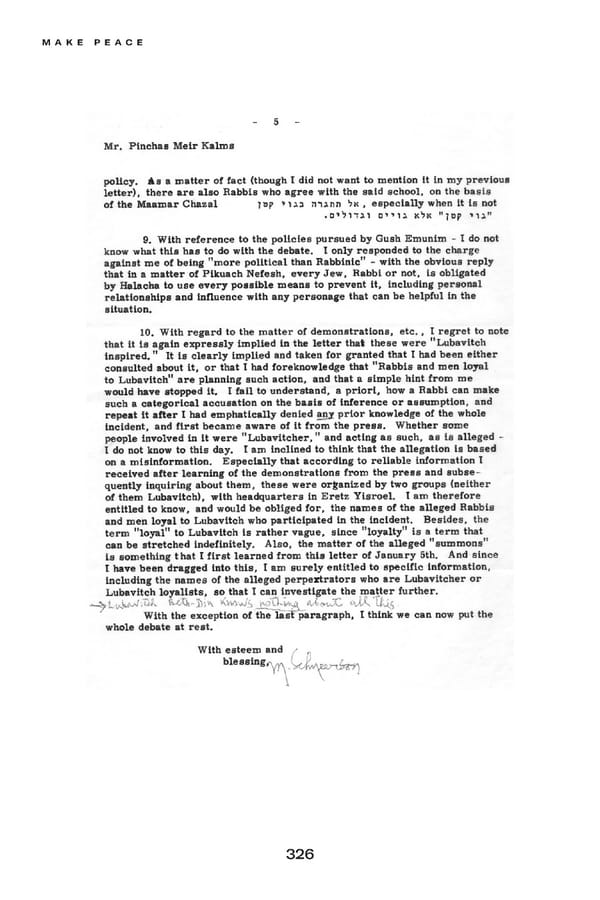 Make Peace / A Strategic Guide for Achieving Lasting Peace in Israel - Page 350