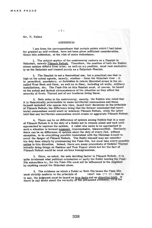 Make Peace / A Strategic Guide for Achieving Lasting Peace in Israel - Page 352