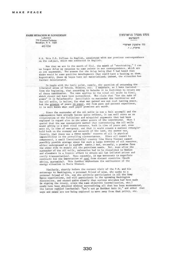 Make Peace / A Strategic Guide for Achieving Lasting Peace in Israel - Page 354