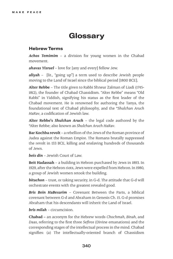Make Peace / A Strategic Guide for Achieving Lasting Peace in Israel - Page 364
