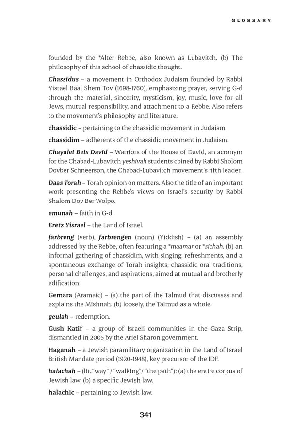 Make Peace / A Strategic Guide for Achieving Lasting Peace in Israel - Page 365