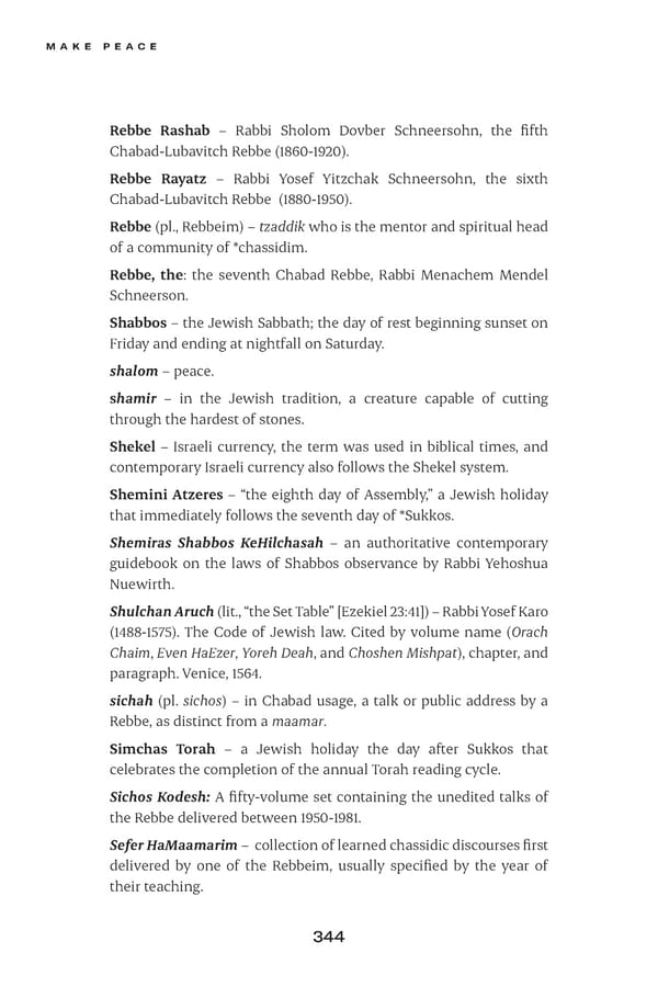 Make Peace / A Strategic Guide for Achieving Lasting Peace in Israel - Page 368