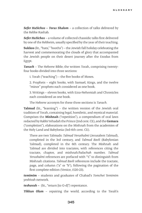 Make Peace / A Strategic Guide for Achieving Lasting Peace in Israel - Page 369