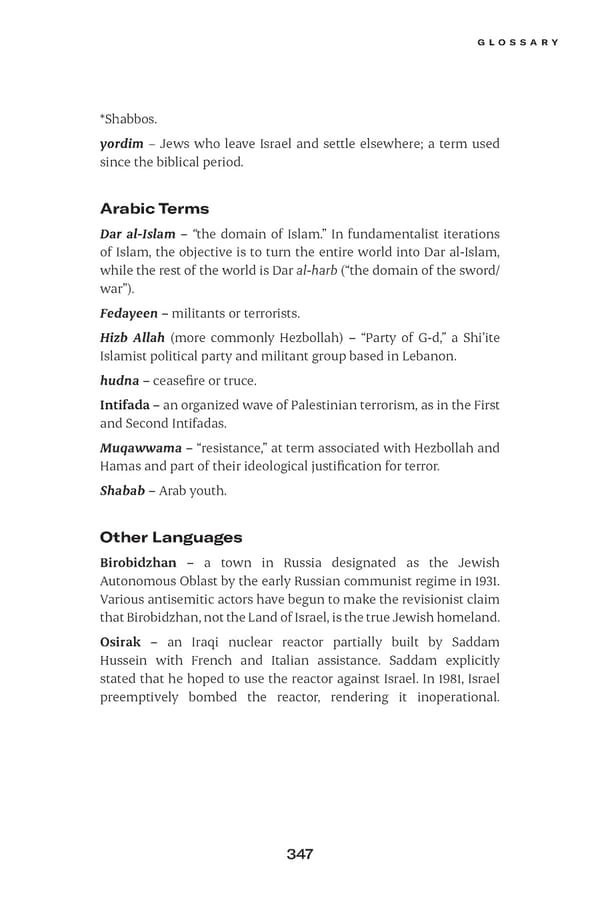 Make Peace / A Strategic Guide for Achieving Lasting Peace in Israel - Page 371